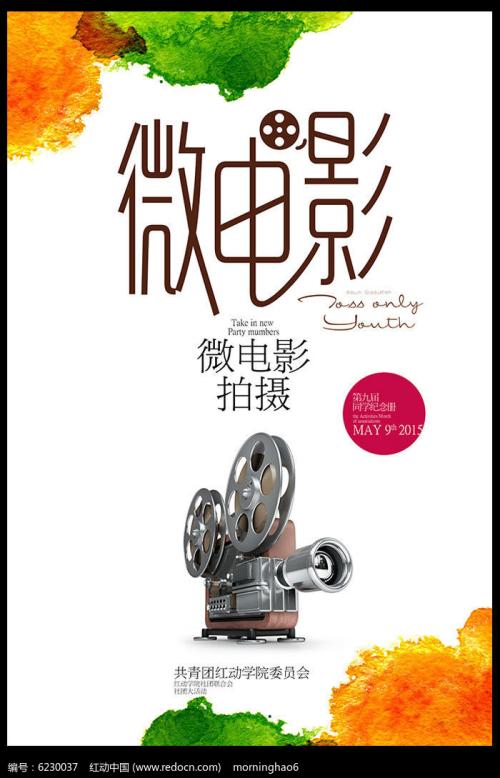 哪里可以办卡迪纳尔斯特里奇大学文凭